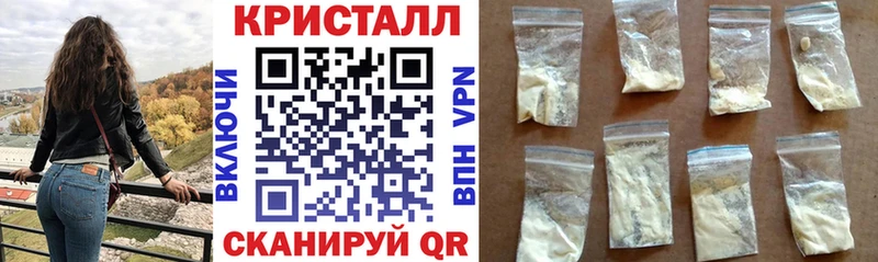 Amphetamine 98%  Семёнов 