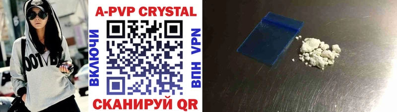A PVP СК КРИС Семёнов