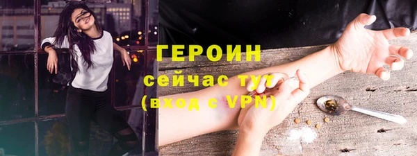 амф Балабаново