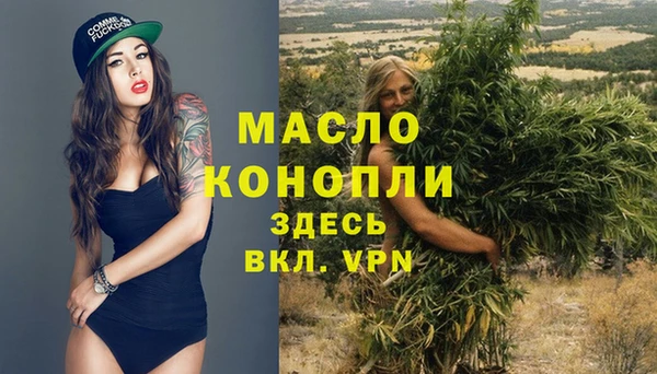 гидропоника Баксан