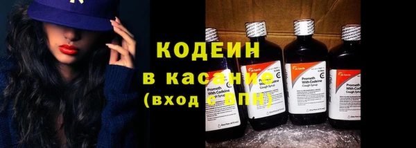 гидропоника Баксан