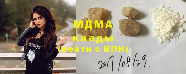 гидропоника Баксан