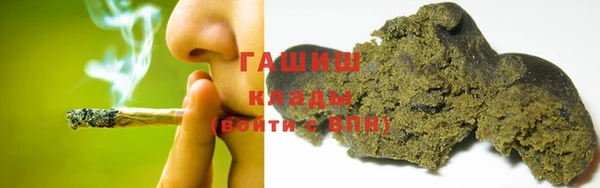 гидропоника Баксан