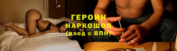 гидропоника Баксан