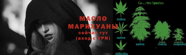 амф Балабаново