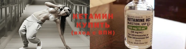 амф Балабаново