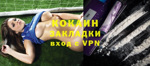 гидропоника Баксан