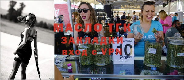 гидропоника Баксан