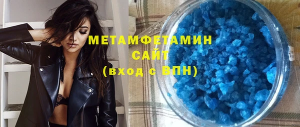 амф Балабаново