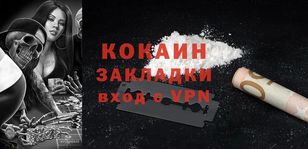 гидропоника Баксан