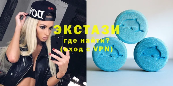 гидропоника Баксан