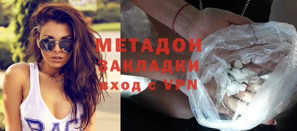 амф Балабаново