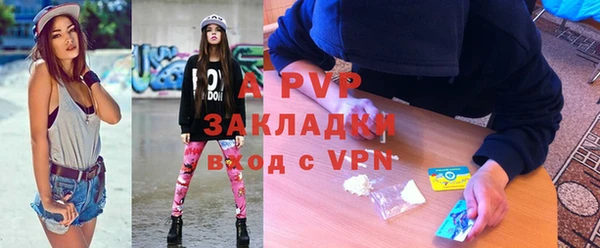 гидропоника Баксан